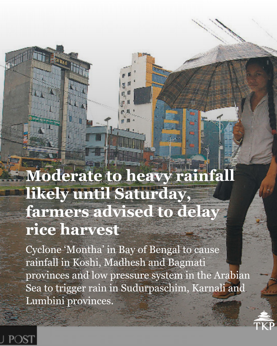 The Kathmandu - Cyclone ‘Montha’ in Bay of Bengal to cause rainfall in ...