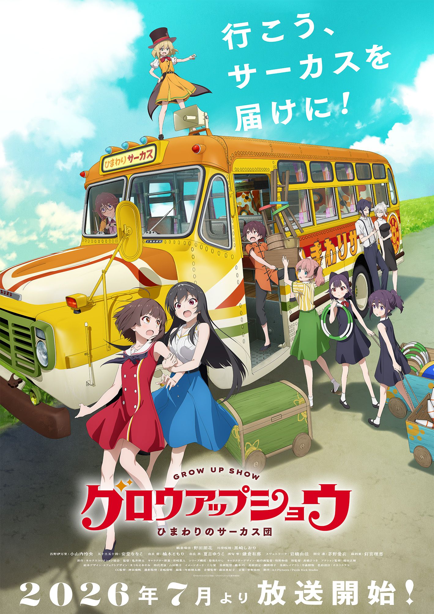 Original TV anime 