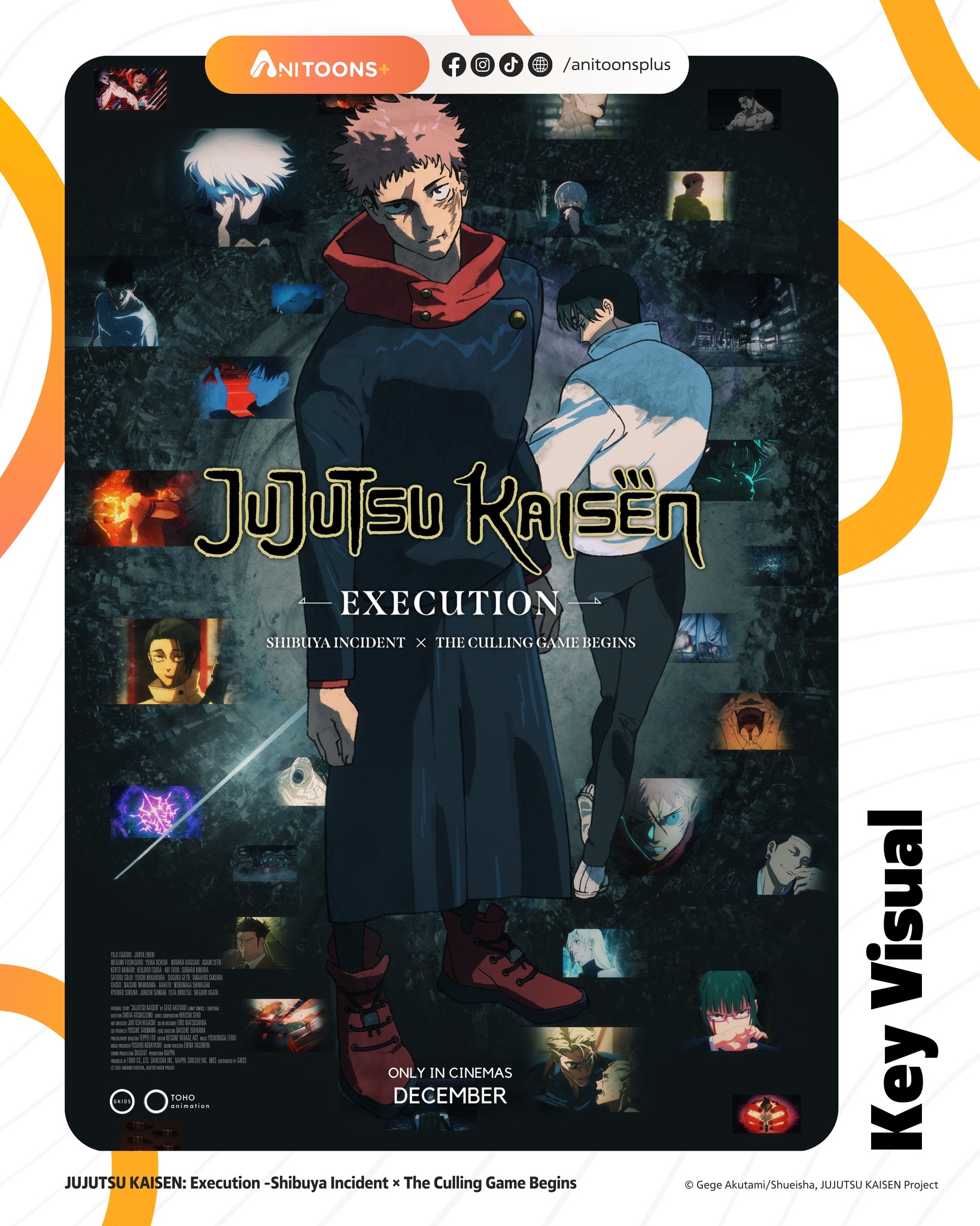 🎬 Jujutsu Kaisen: Hidden Inventory / Premature Death – The Movie  display picture 1