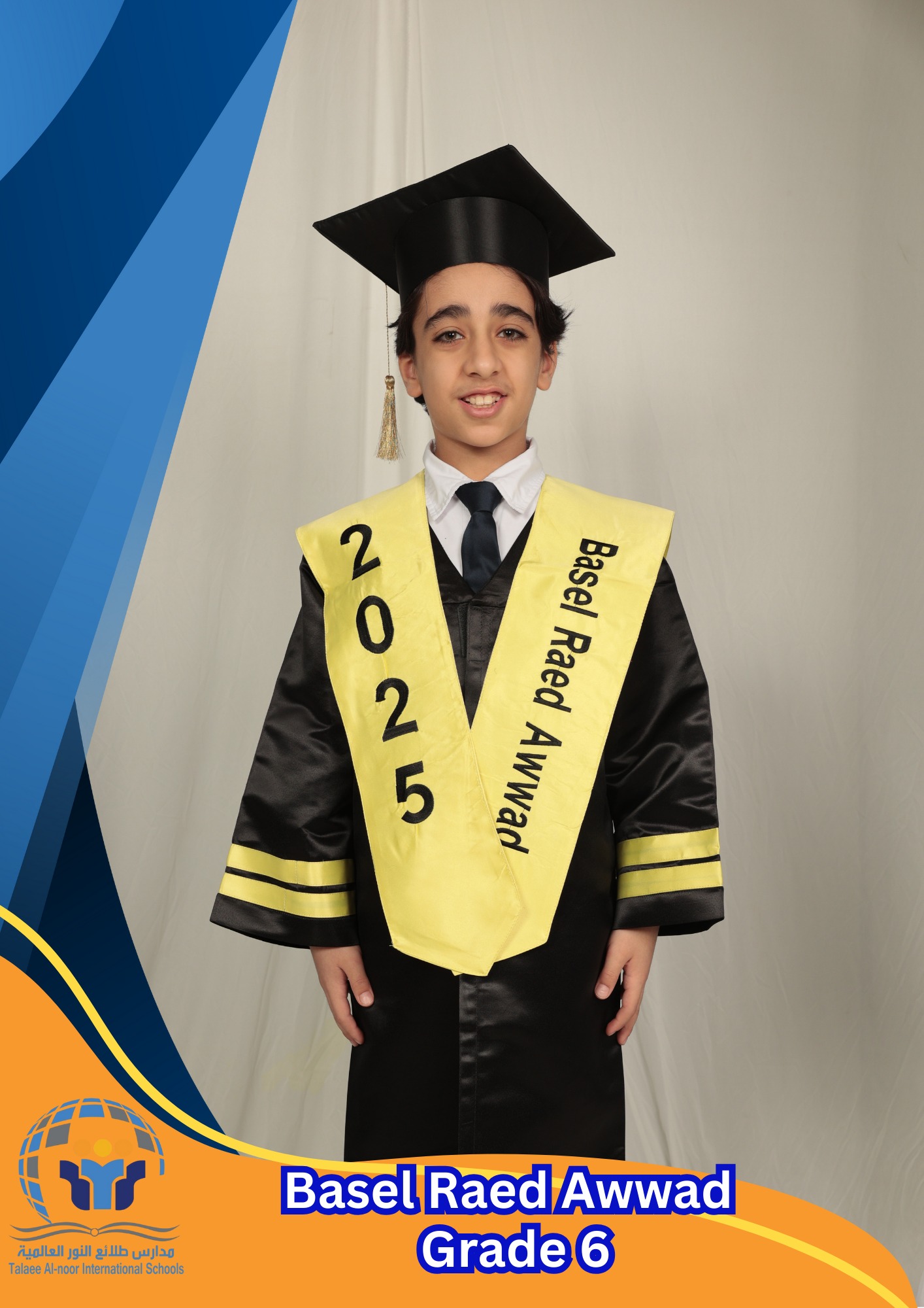 Cheers to the graduating... - Talaee Al-Noor Int. Schools | Facebook