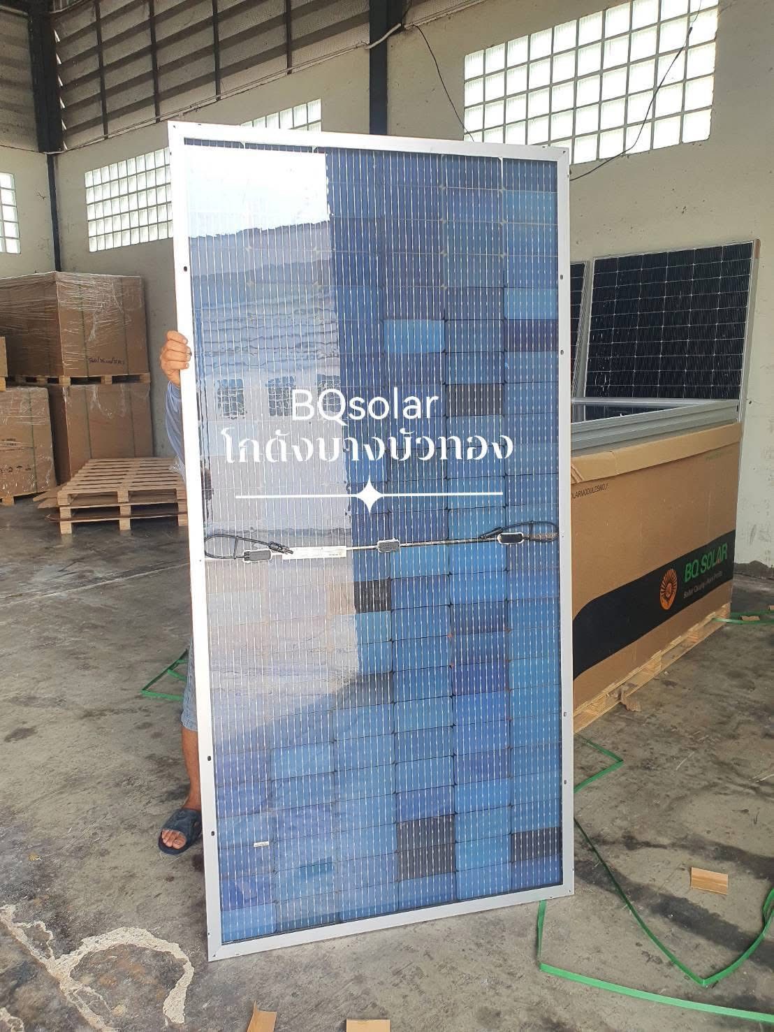 BQsolartech | Nonthaburi