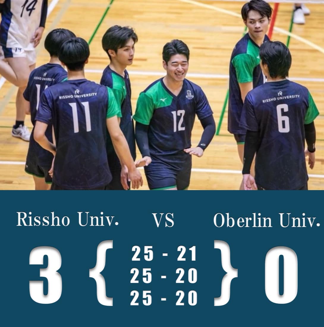 立正大学バレーボール部（男子） (@f.rissho.volley) • Facebook