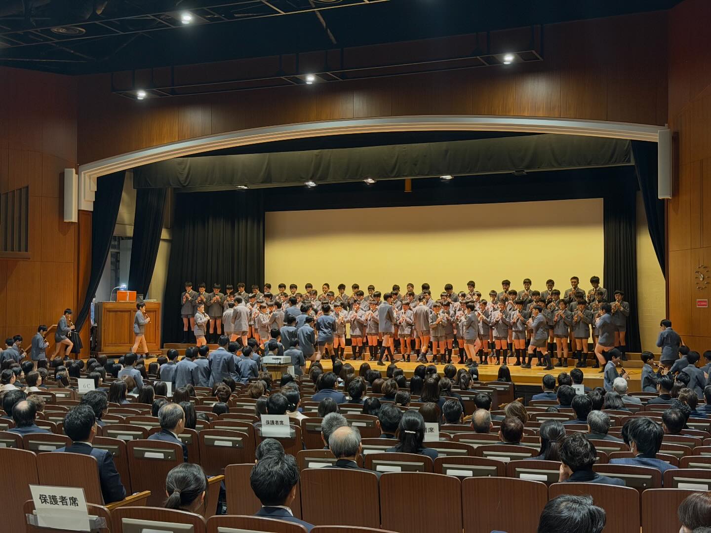 立教小学校 | Toshima Tokyo