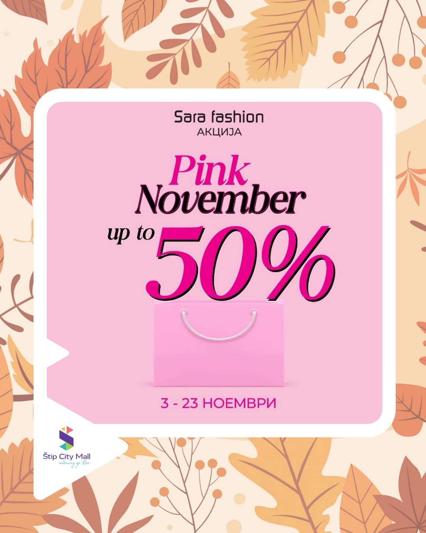 Štip - 📣PINK ALERT! Pink ноември е тука! Се што меркаше од Сара Фешн 👀 ...