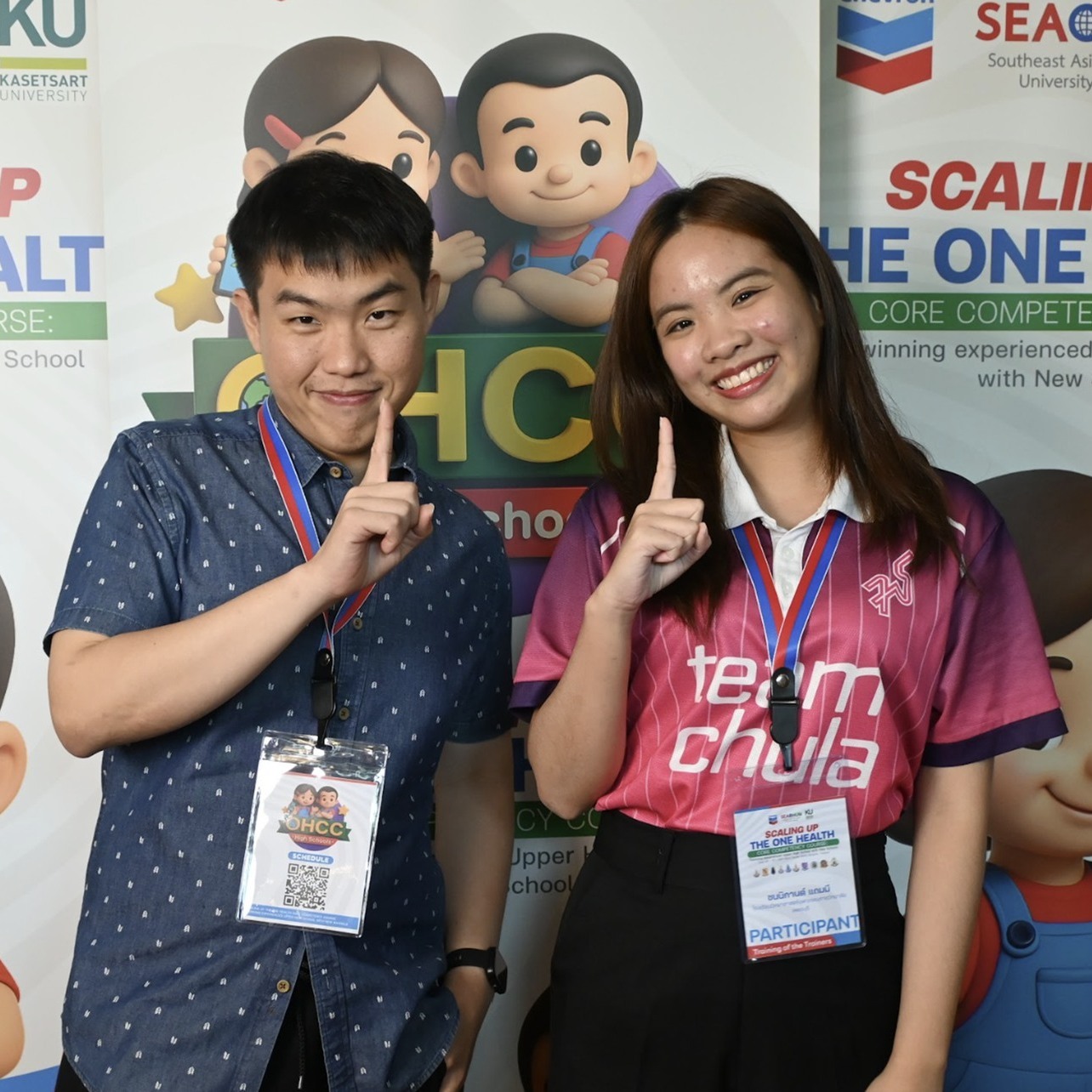 🌿 Scaling... - Southeast Asia One Health University Network | Facebook