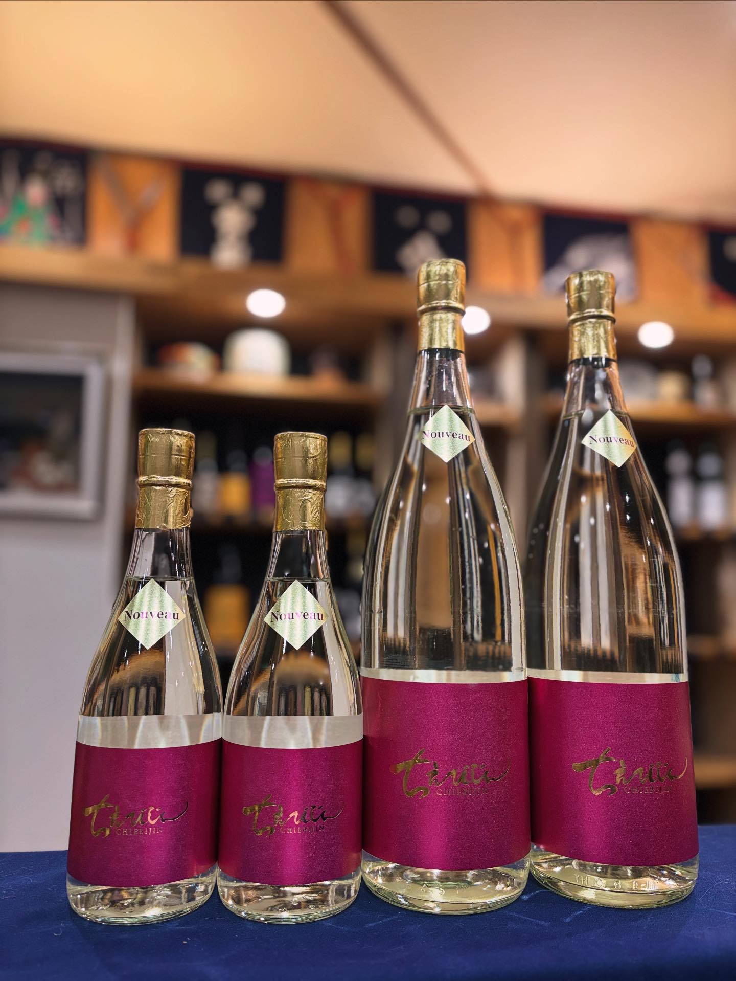 有限会社古賀酒店 | Kitsuki-shi Oita