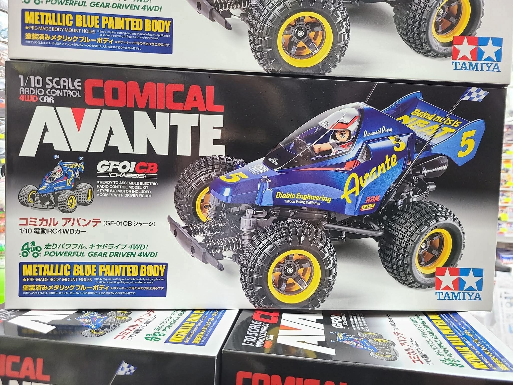 🎉🎊🎌Tamiya😍COMICAL GF-01CB Avante , Hotshot 🚗🤩, WR-02CB FORG