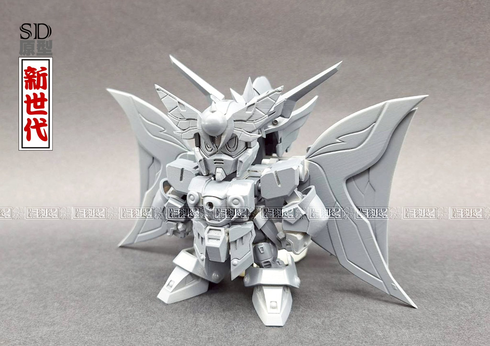 SD 原型新世代 - SD 原型新世代 added a new photo.