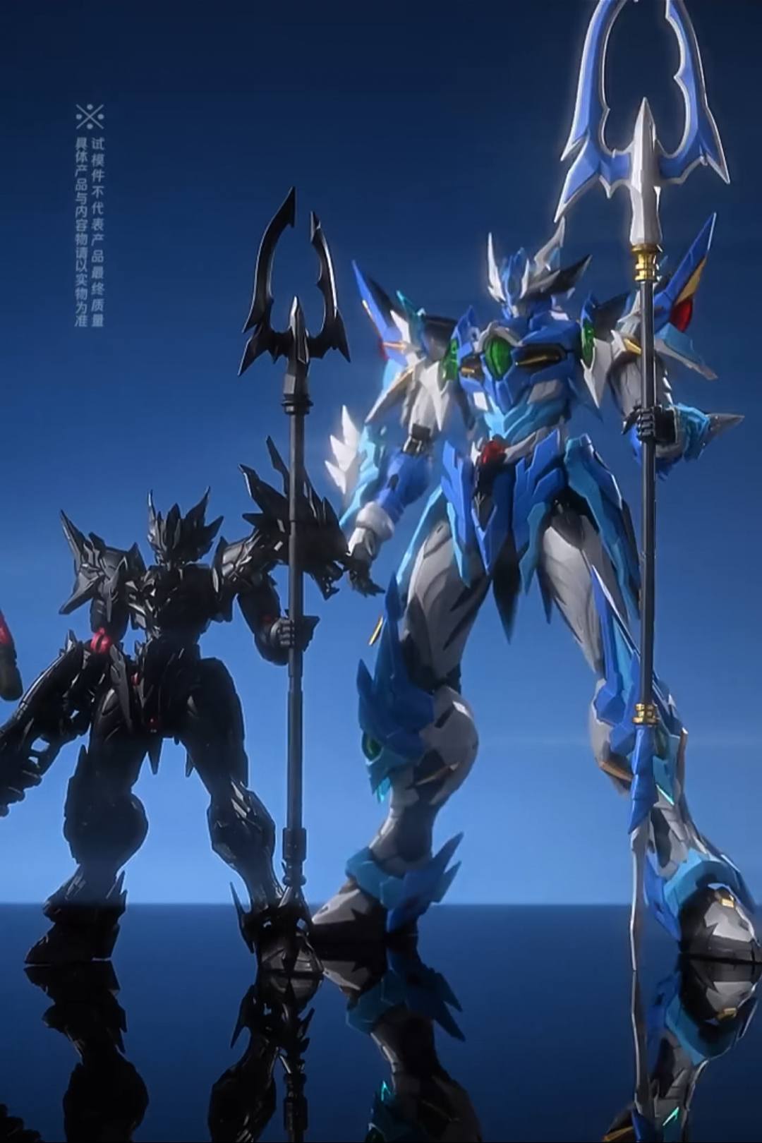 AOBING (STARLIGHT COLOR) IM GREAT HERO AOBING IM Great Hero