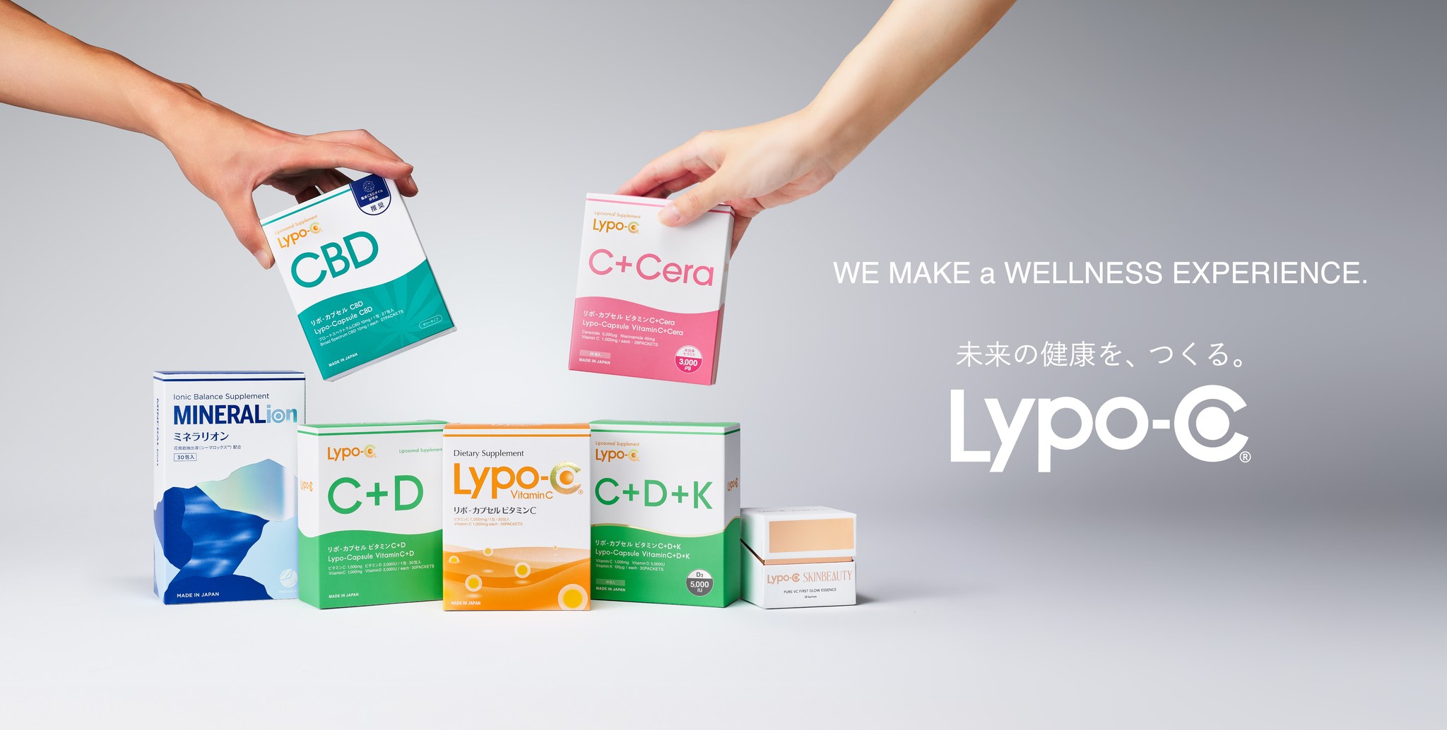 Lypo-C（リポシー） | Kamakura-shi Kanagawa