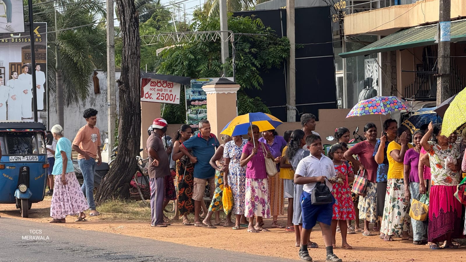 මැරවල සණස | Merawala