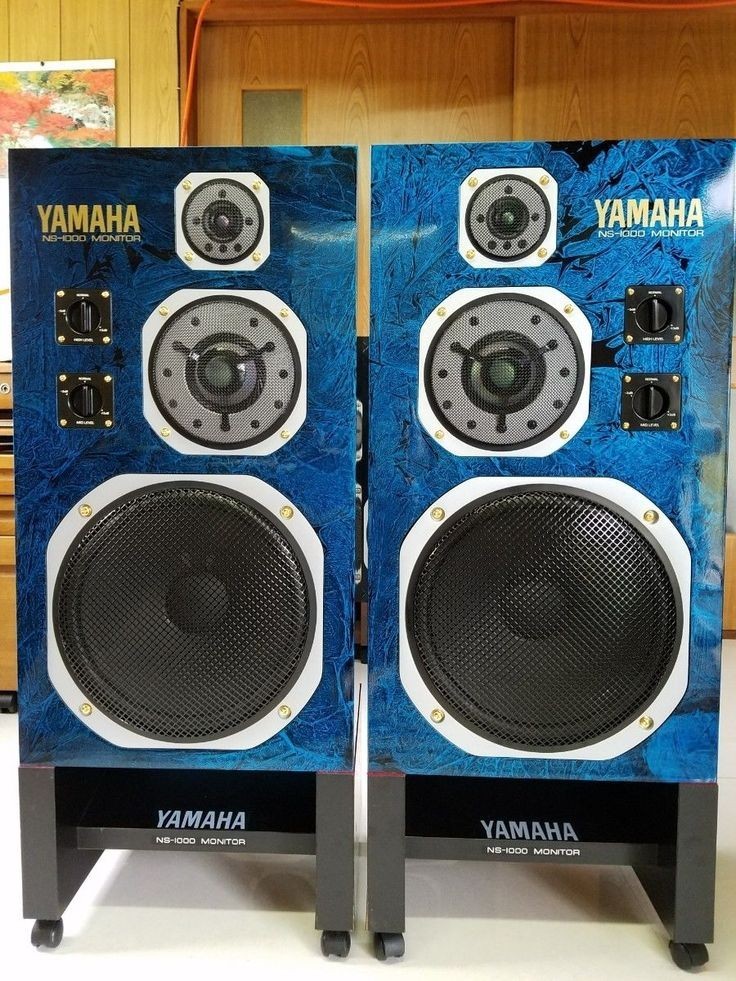 Yamaha NS-1000 Monitor Speakers