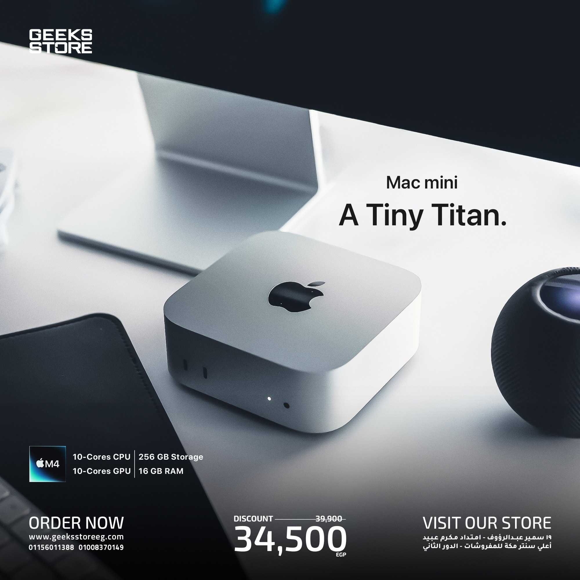 M4 Mac Mini - 16 GB RAM, 256 GB storage