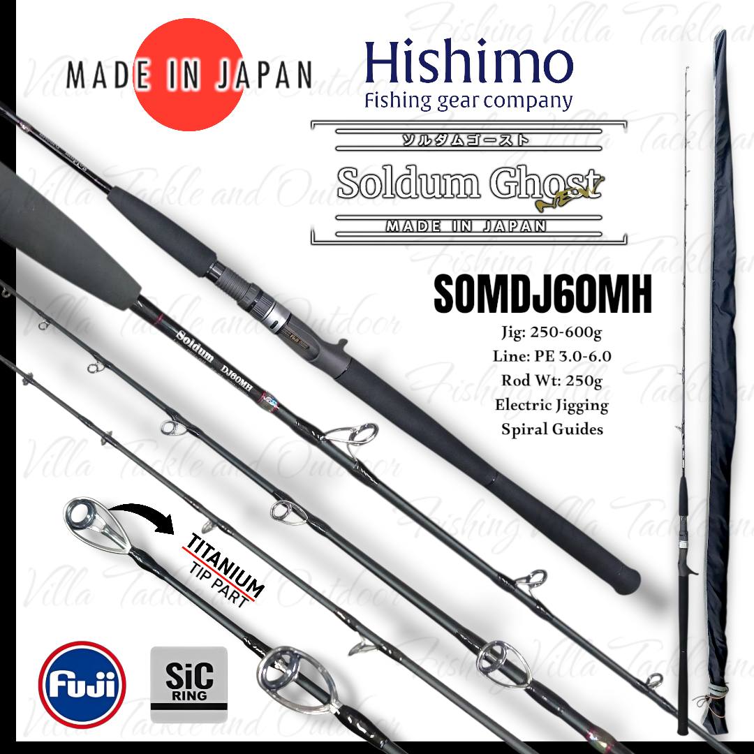 Shimano GAME Type EJ B510-6 Price: 22,400 PHP SPECS Rod Length