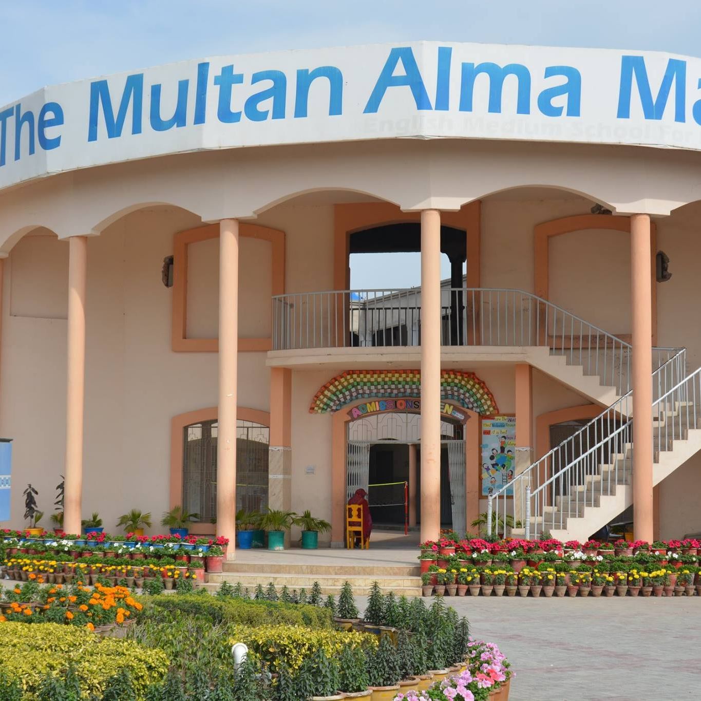 The Multan Alma Mailsi | Mailsi