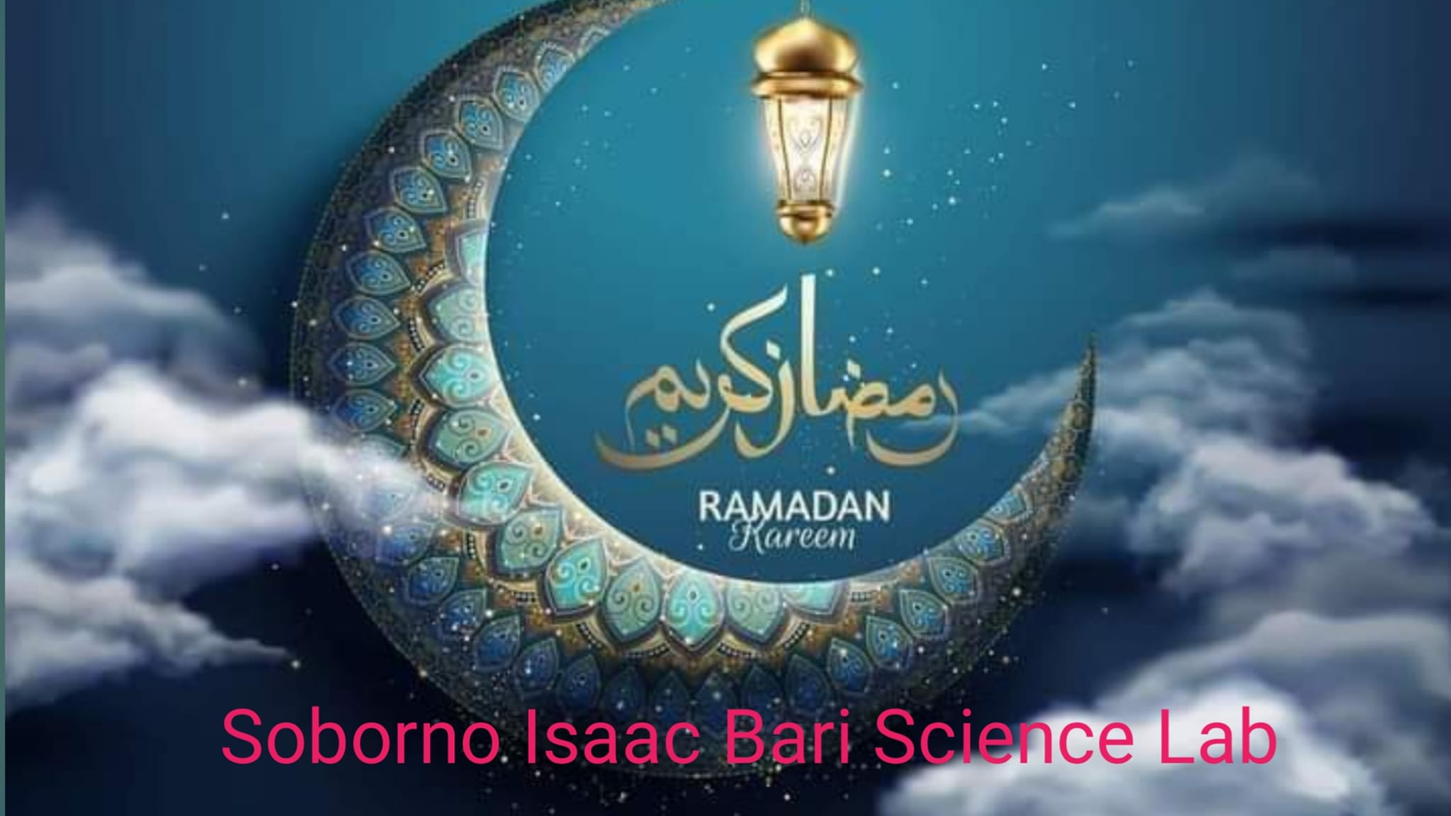 Soborno Isaac Bari Science Lab | New York NY