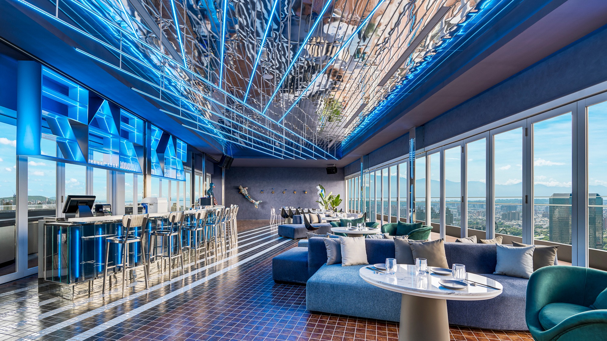 RAR BAR | Kaohsiung