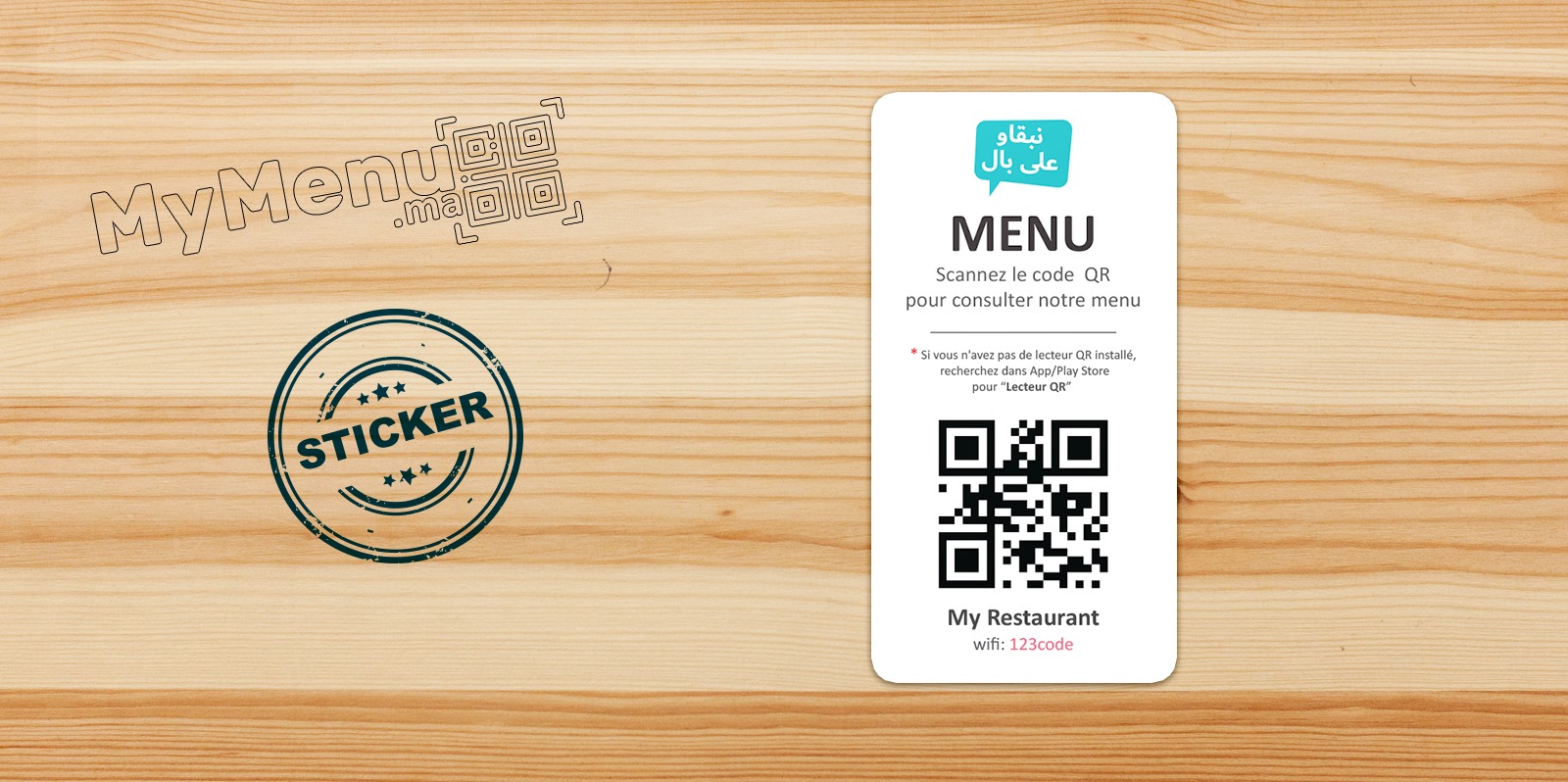 MyMenu.ma