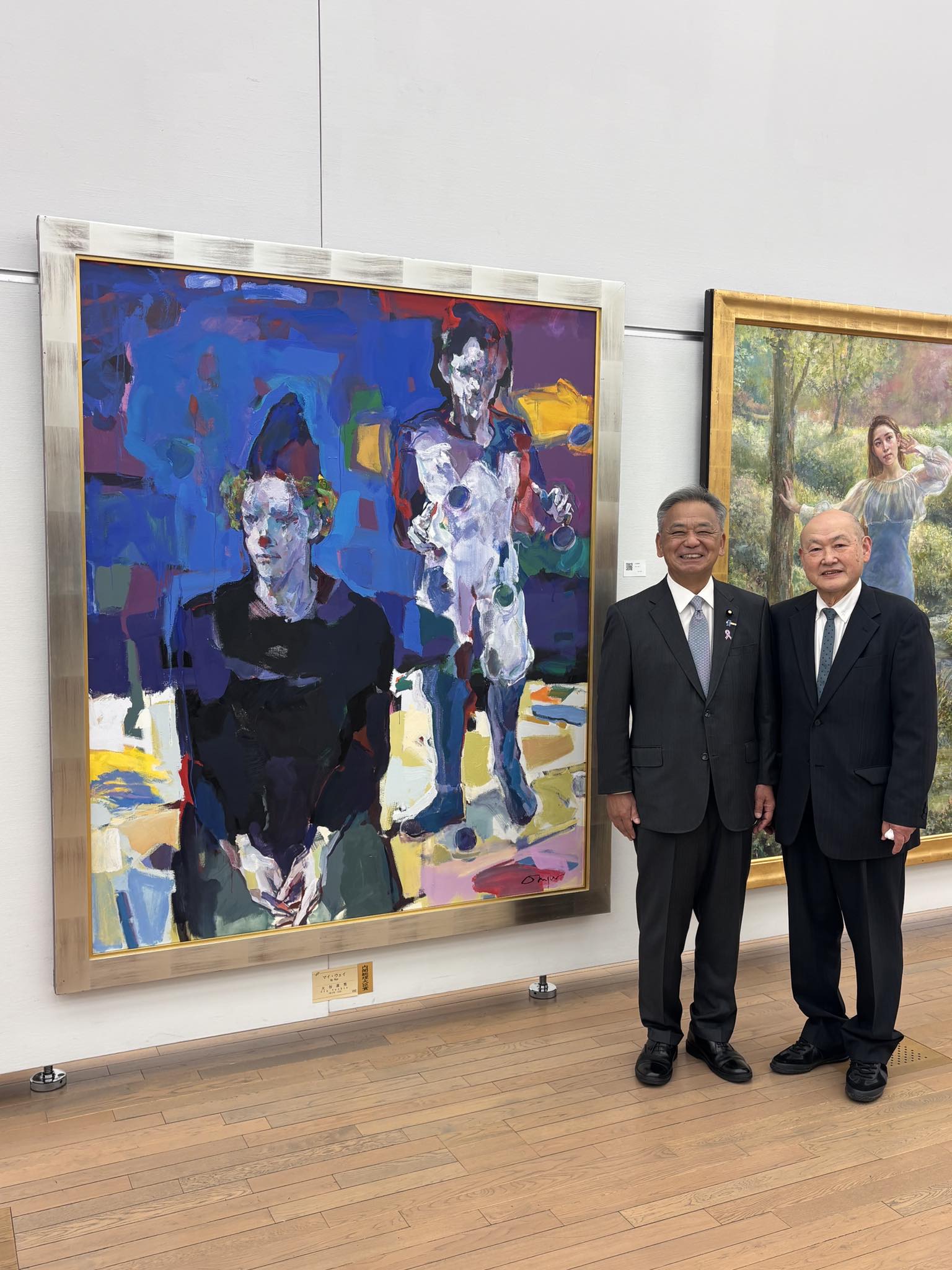 こんにちは、秘書です🖊️ 本日、議員は「第118回日展」において内閣