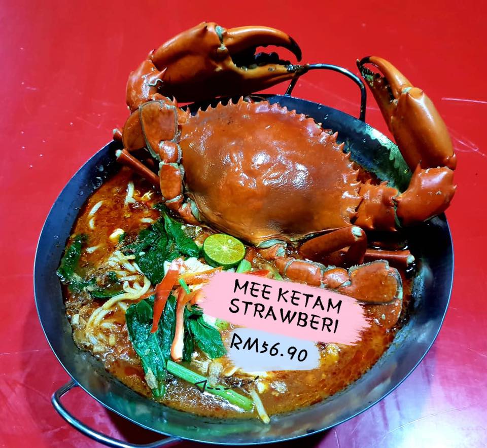 HOT HOT HOT💥💥💥 [NEW MENU “MEE... - Dulang Raja - TTDI Jaya | Facebook