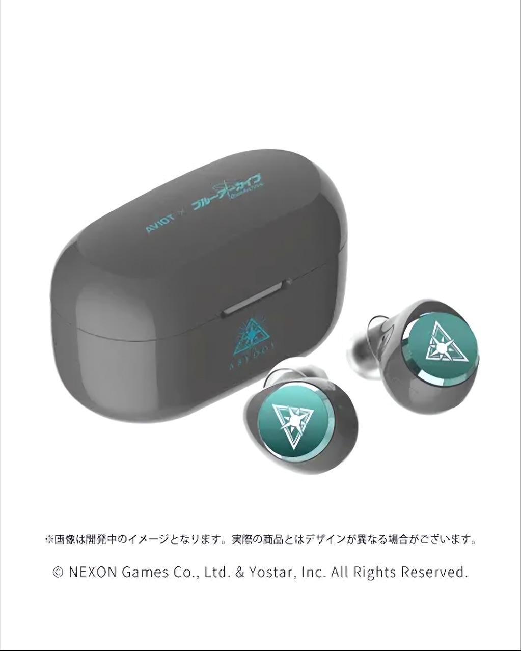 Okaeri… Sensei!!.” From AVIOT x Blue Archive collaboration