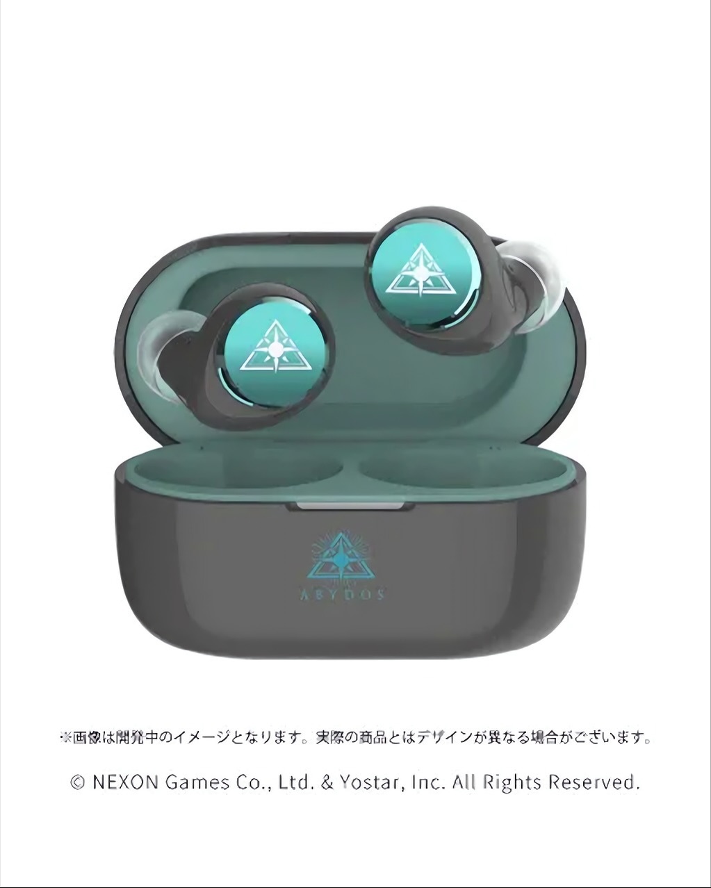 Okaeri… Sensei!!.” From AVIOT x Blue Archive collaboration
