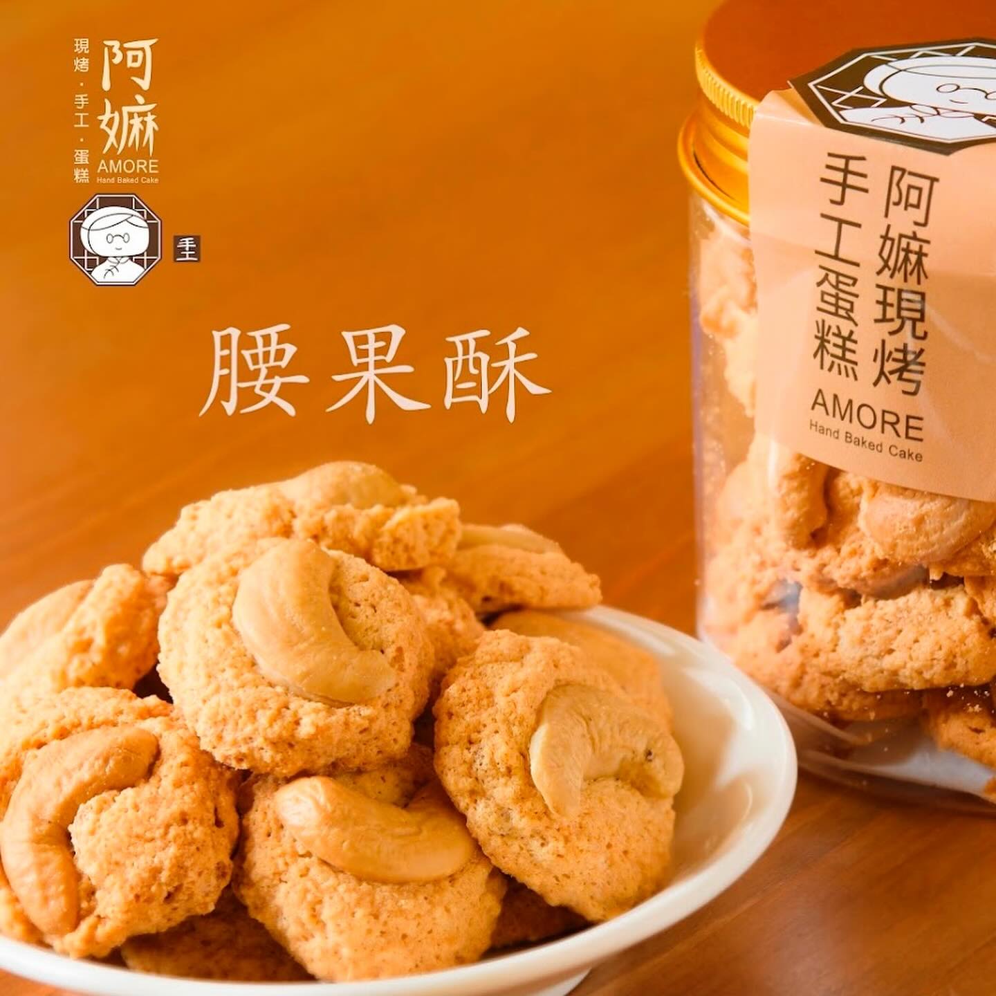 三加食品專門店 threeplusfood - 《 台 灣 旺 梨 小 鎮 鳳 梨 汁🍍 》 · 每枝 𝟏 𝟎 𝟎 𝟎 𝐌𝐋 消暑解渴首選🔥 ...
