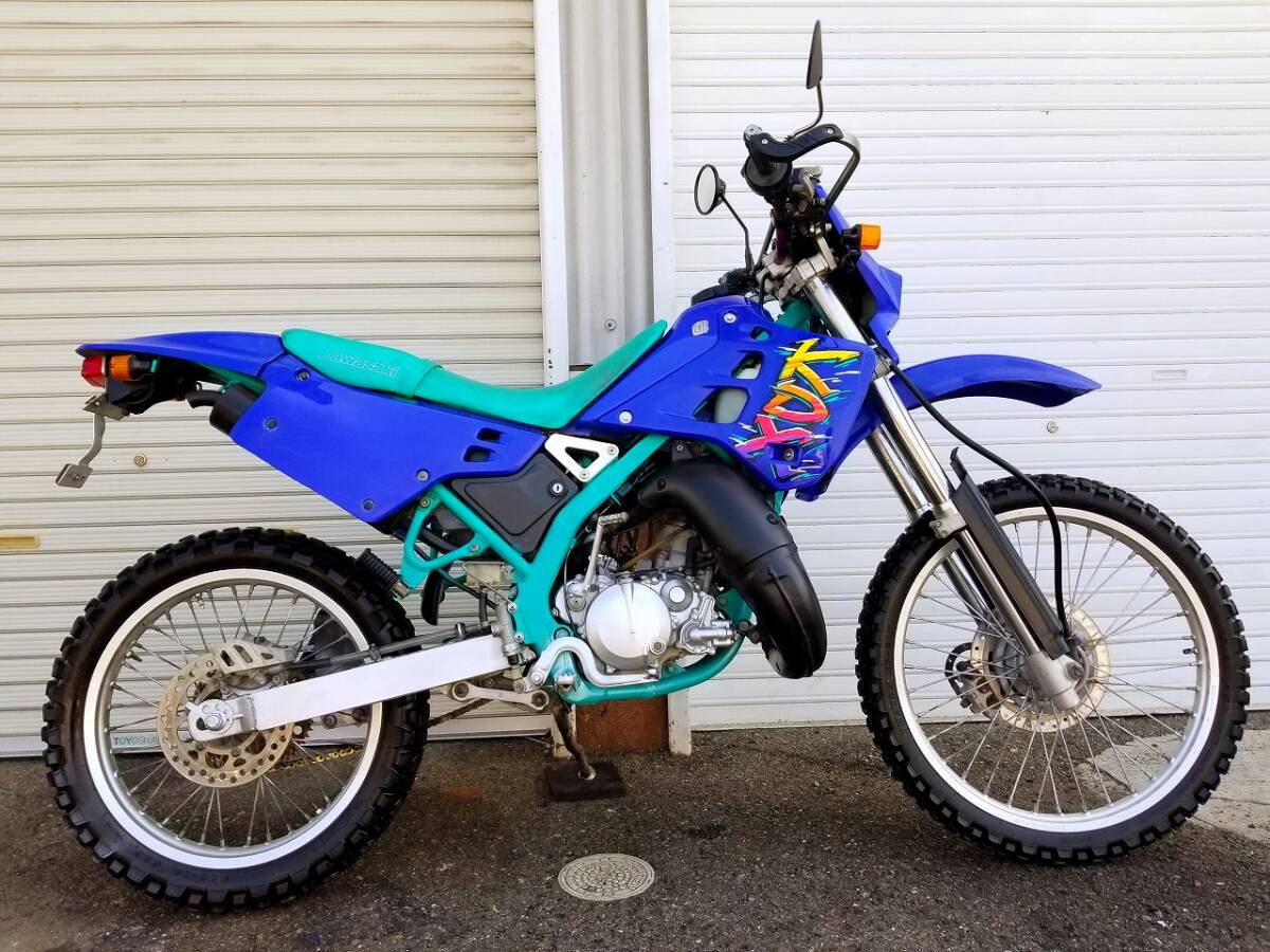 ?? Street Legal KDX125 SR Two-Stroke ?? Price: $7,500 - DM us 
