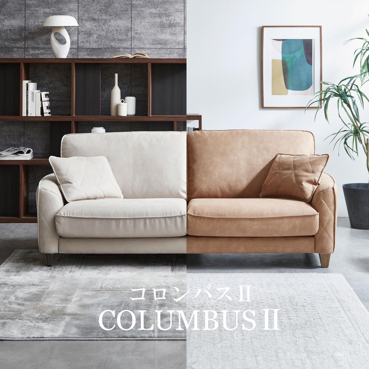 関家具 オットマン コロンバス RELAX FORM RELAX FORM - 人気の 