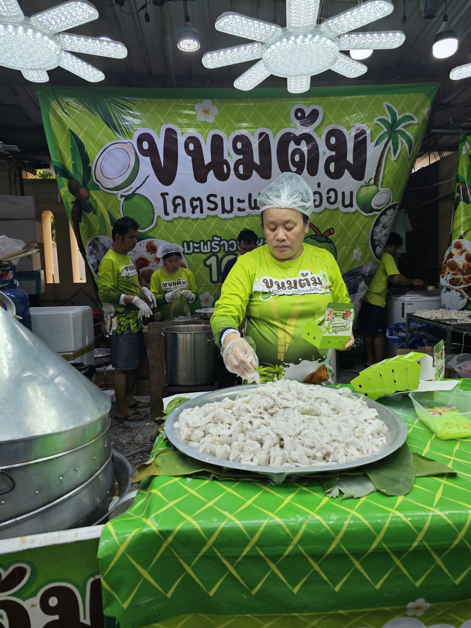 กินไปเหอะ - กินไปเหอะ added a new photo.