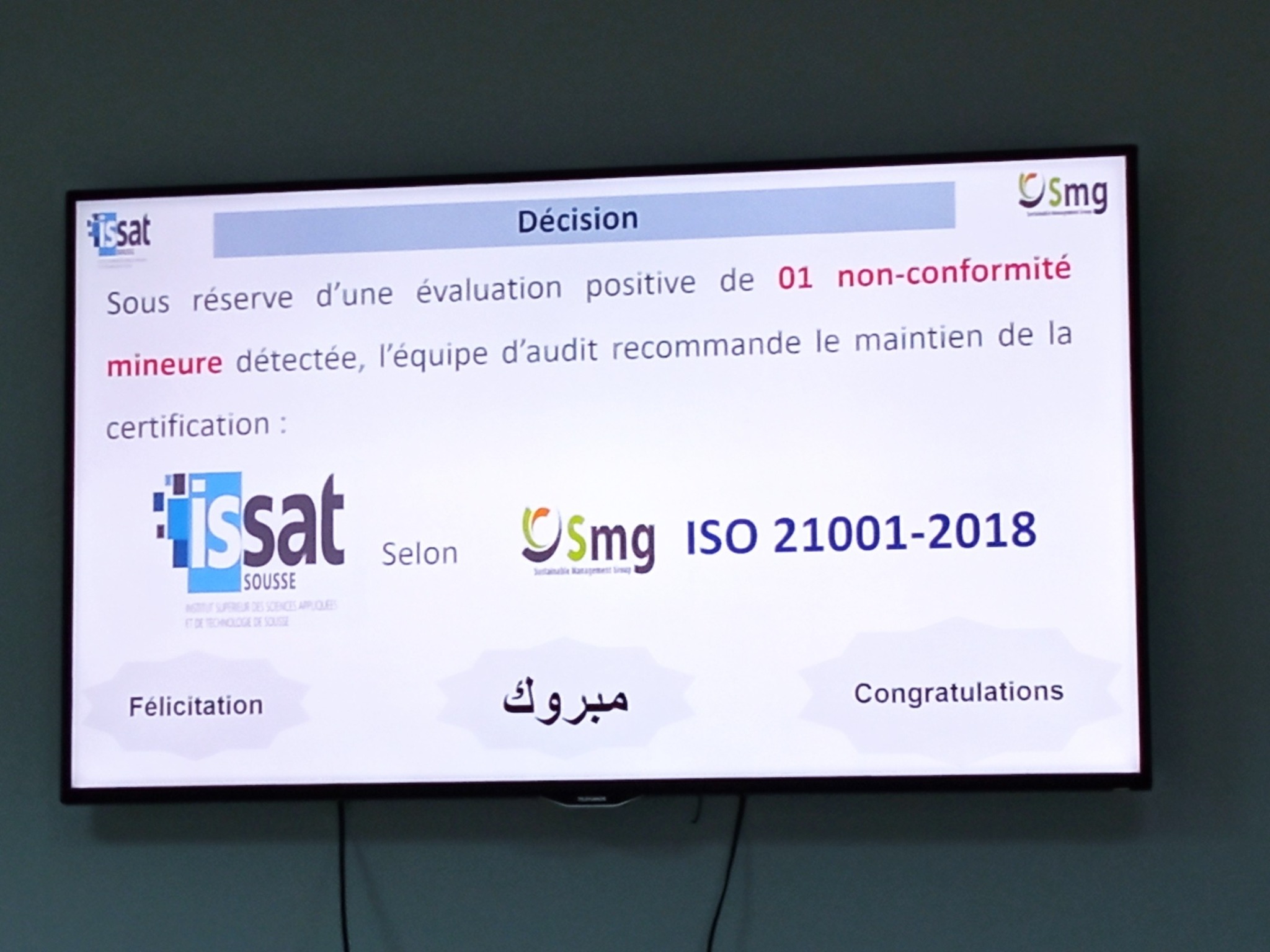 Institut Supérieur des Sciences Appliquées et de Technologie de Sousse ...
