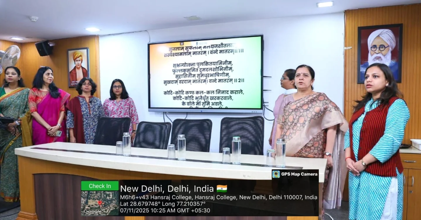 Vande Mataram... - Hansraj College - University of Delhi | Facebook