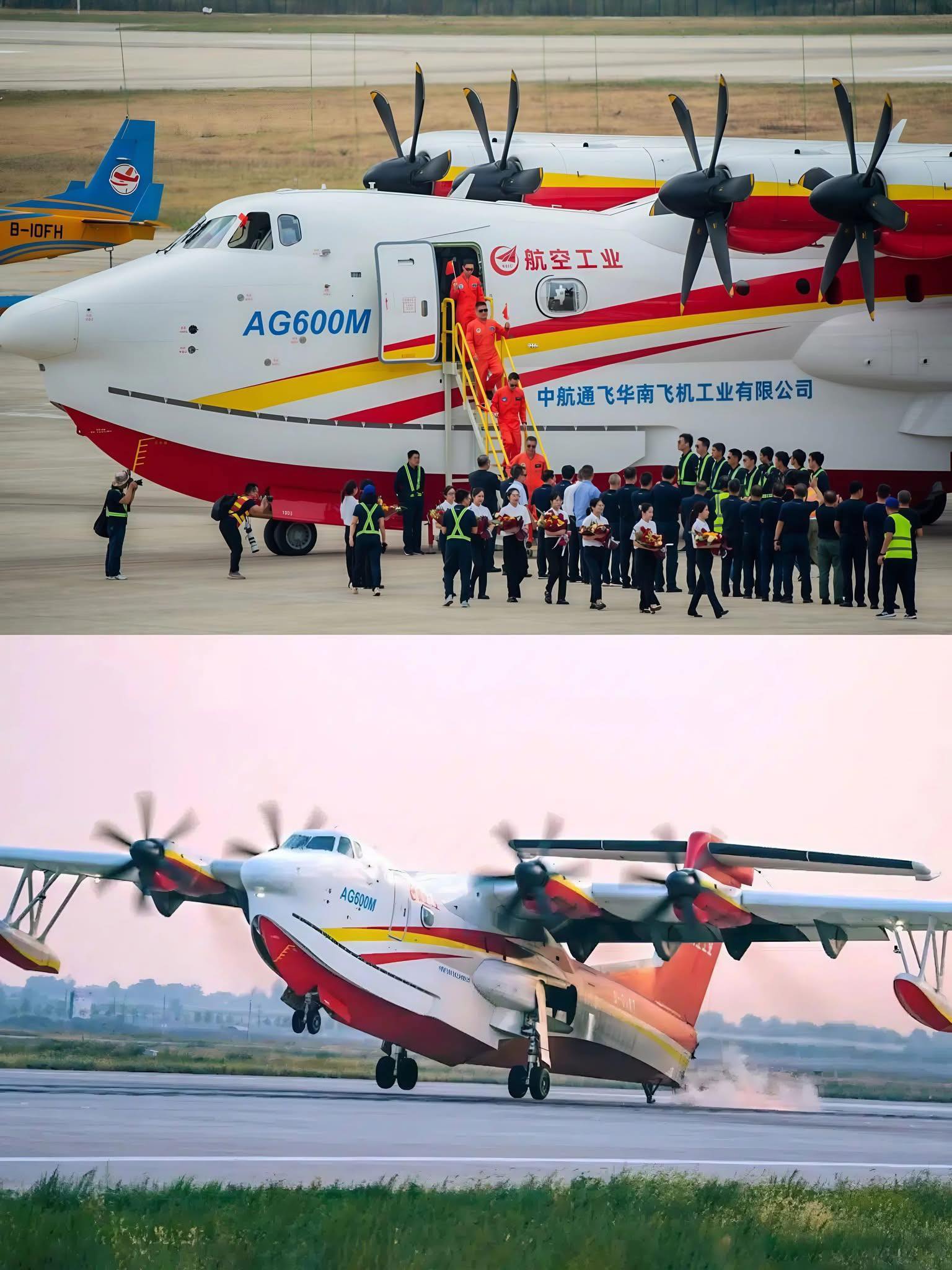 Advance - Did You Know…? .. that China now sells the world’s largest ...