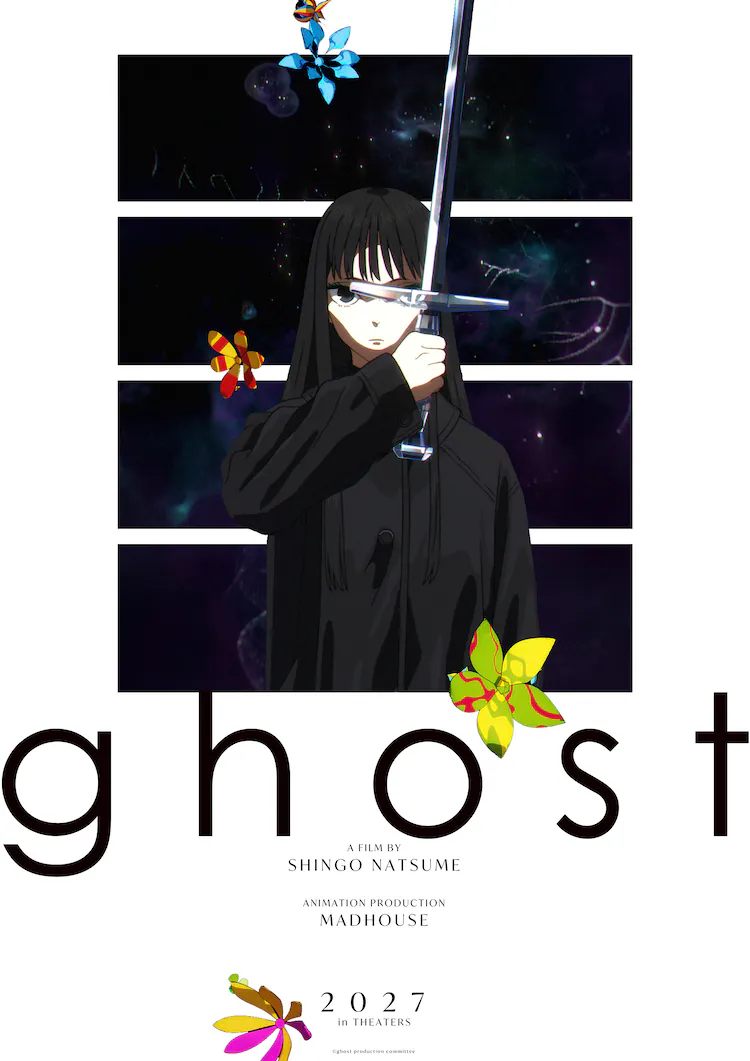 Seiyuu - An original animated film by Natsume Shingo, Madhouse and Ono ...