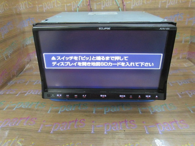 AVNトップ｜AVN シリーズ｜カーナビ｜デンソーテンのカーナビ ECLIPSE