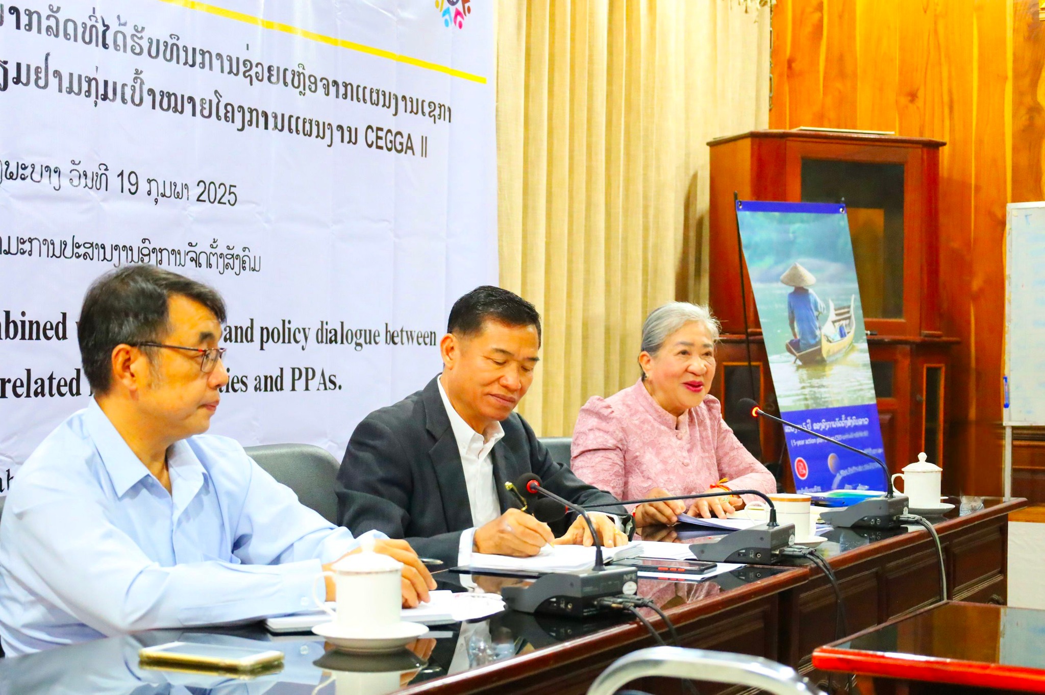 ອົ... - ອົງການຈັດຕັ້ງສັງຄົມລາວ/Lao Civil Society Organizations