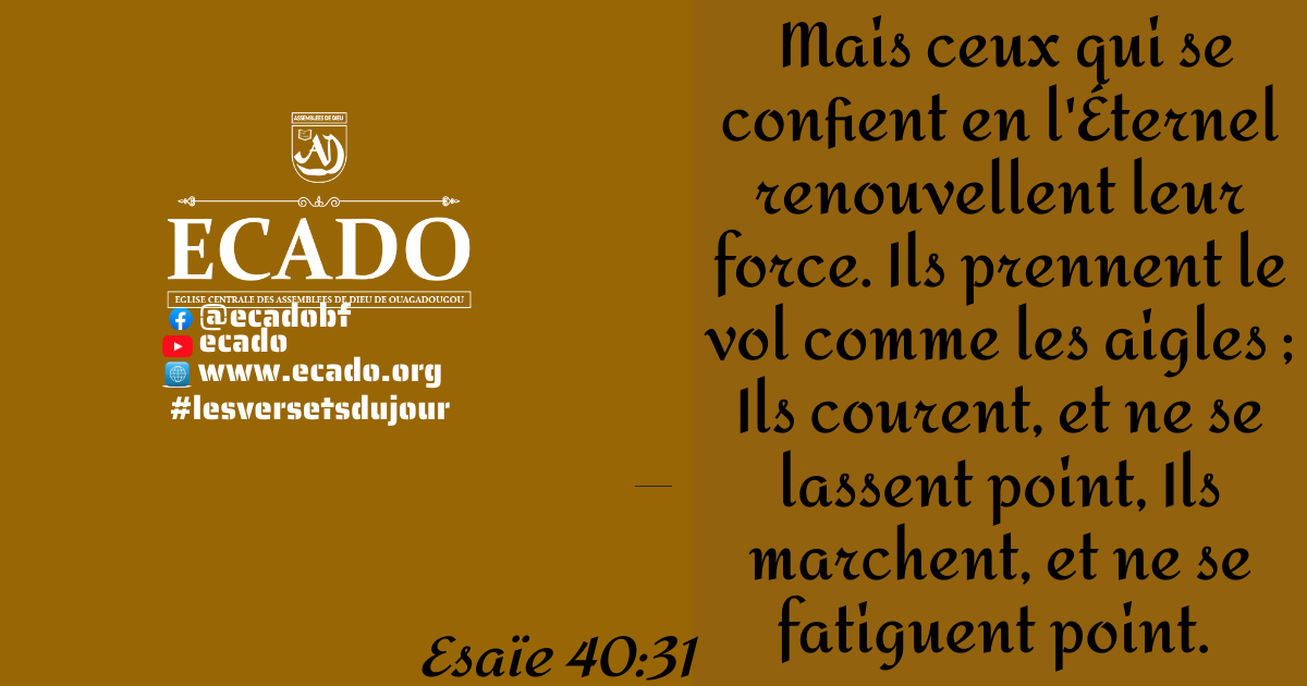 Eglise - LES VERSETS DU JOUR #lesversetsdujour #ecado #eglisecentrale # ...