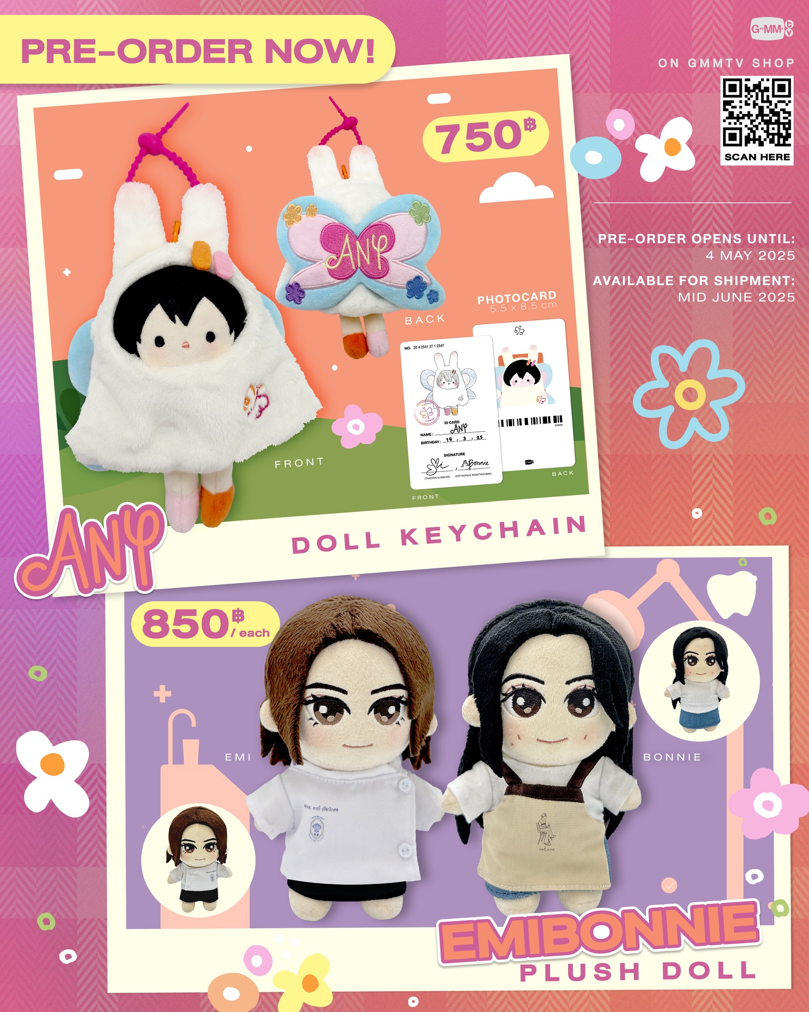 PRE-ORDER NOW! ANY DOLL KEYCHAIN & EMI - BONNIE PLUSH DOLL ON