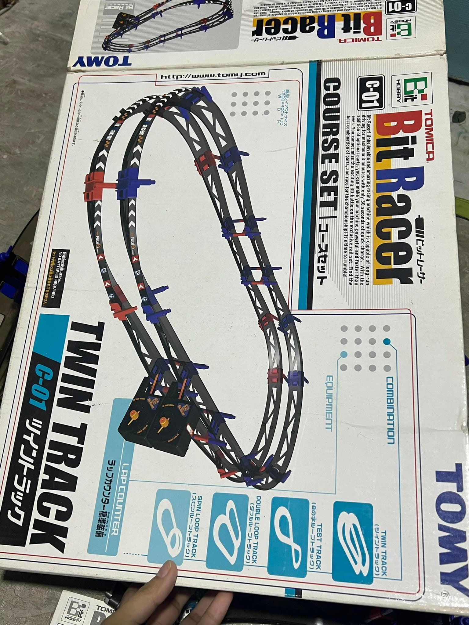 Tomica Bit Racer Course Set Twin Track Loc: San Pedro City Laguna