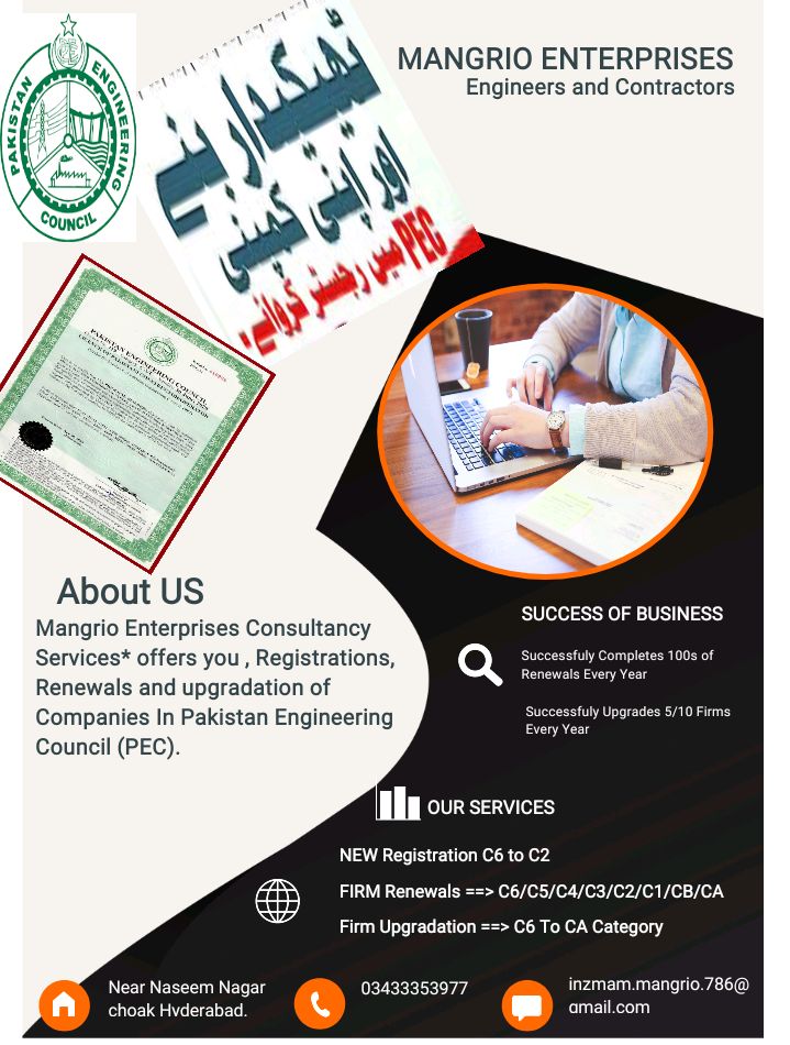 Enginagar Construction... - Enginagar Construction Pvt. Ltd