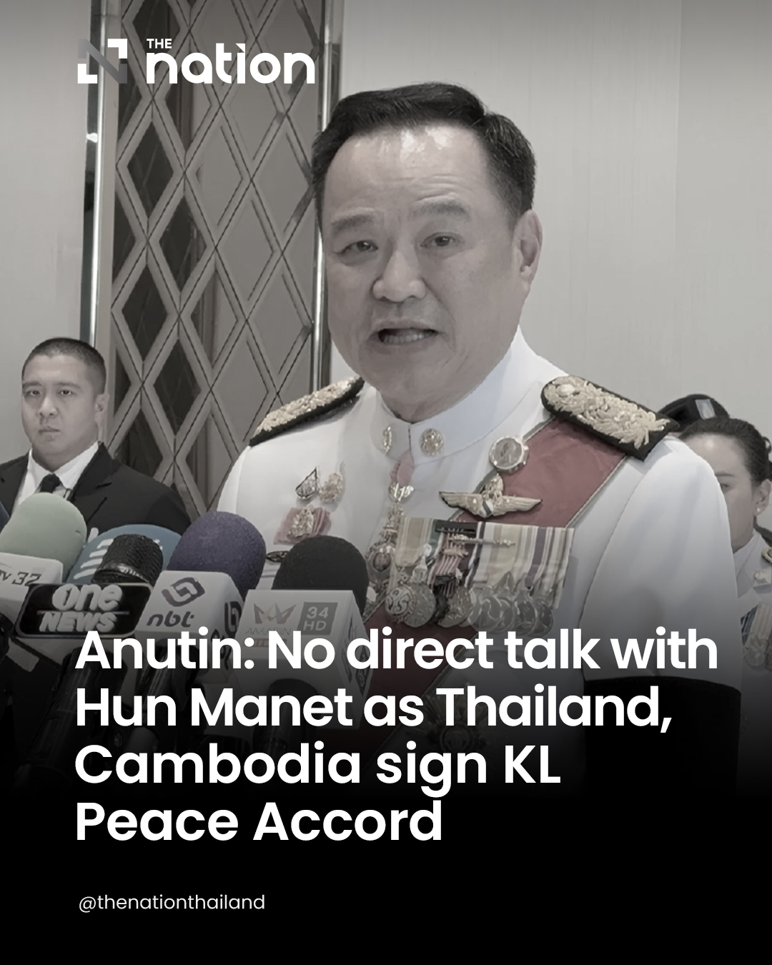 The Nation - Prime Minister Anutin Charnvirakul said he did not hold a ...