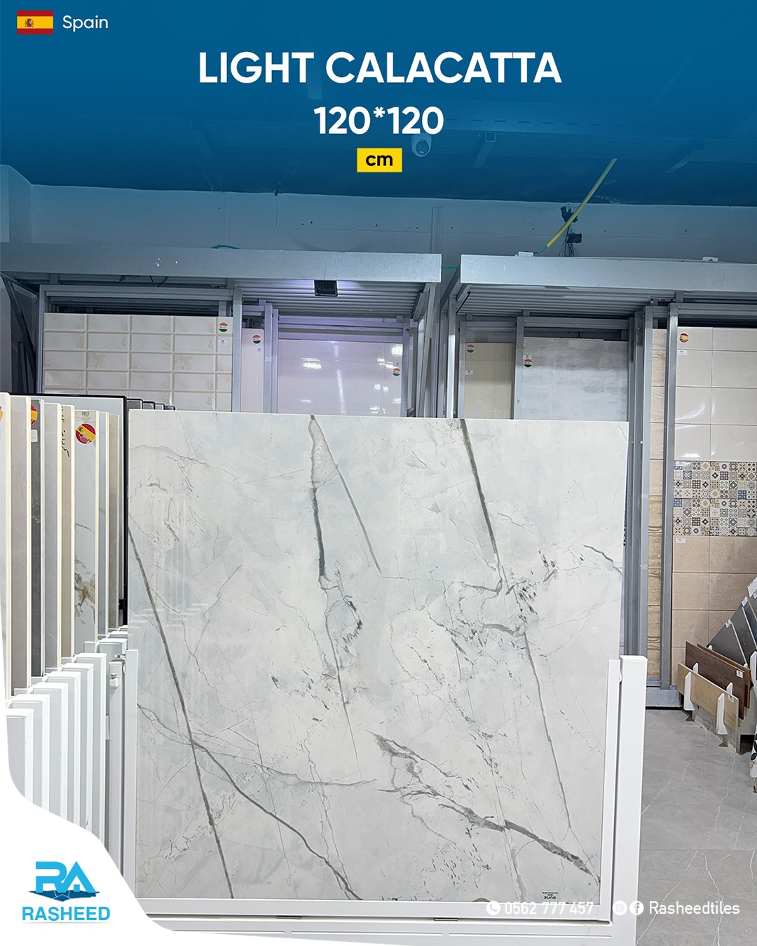 ‎شركة الرشيد للبلاط و الأدوات الصحية - Rasheed Investment Co.‎ added a ...