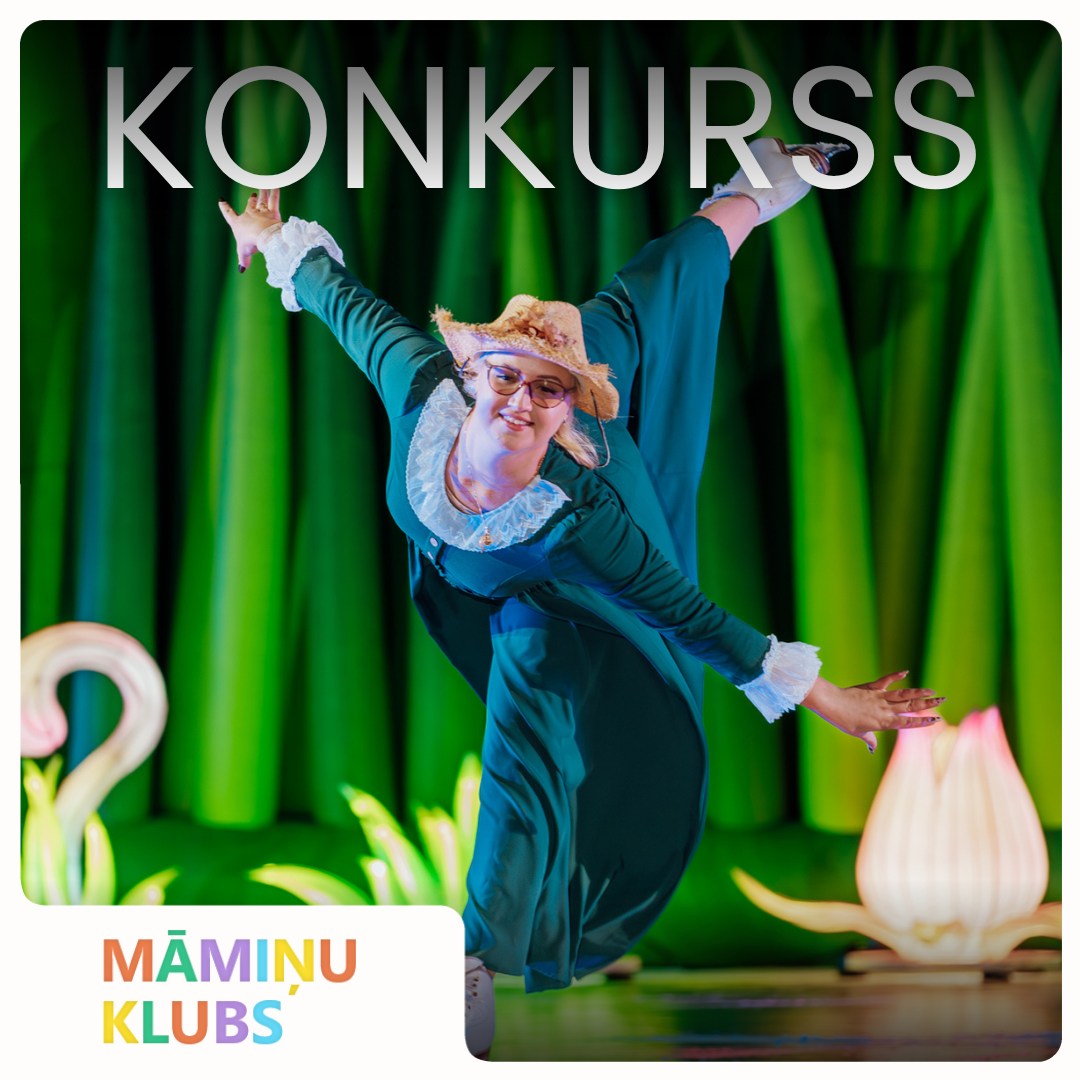 Māmiņu klubs - 🎉 #KONKURSS Laimē ielūgumus uz grandiozo... | Facebook