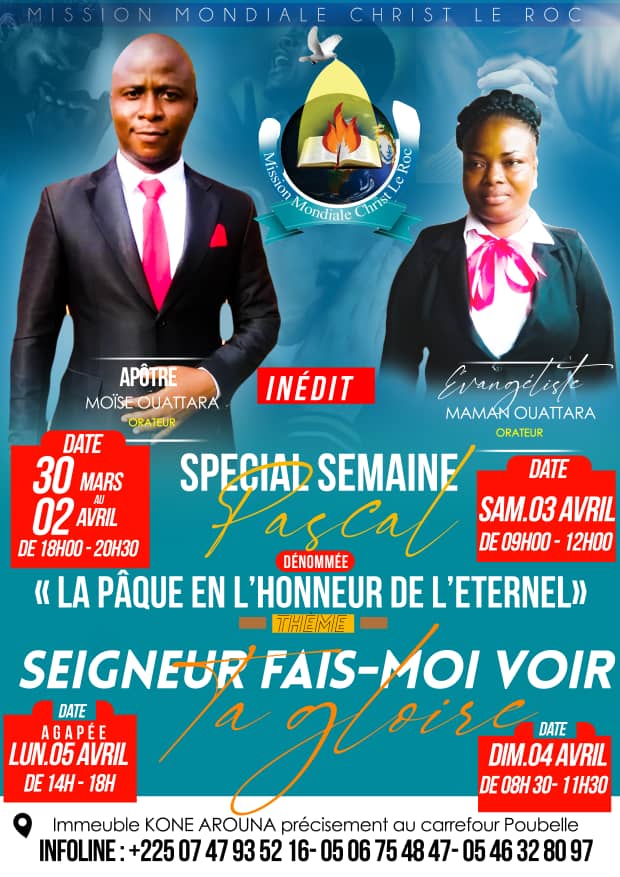 Mission Mondiale Christ le Roc -MMCR