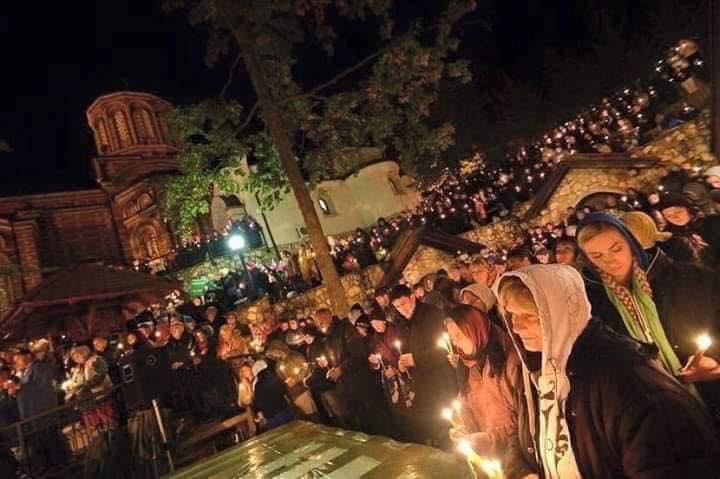 Manastir Presvete Bogorodice - Djunis