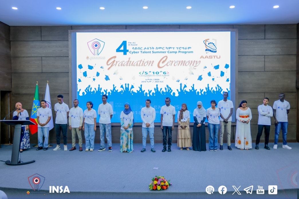 INSA- የኢንፎርሜሽን መረብ ደህንነት... - INSA- የኢንፎርሜሽን መረብ ደህንነት አስተዳደር