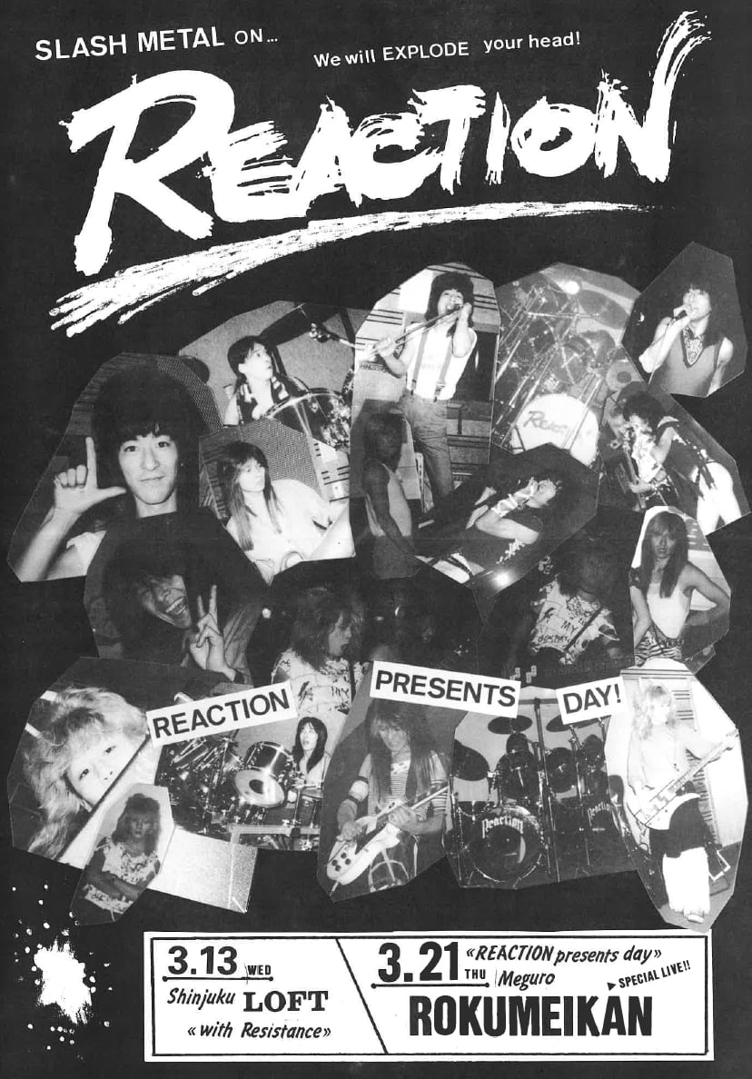 REACTION (@20090411.reaction) • Facebook