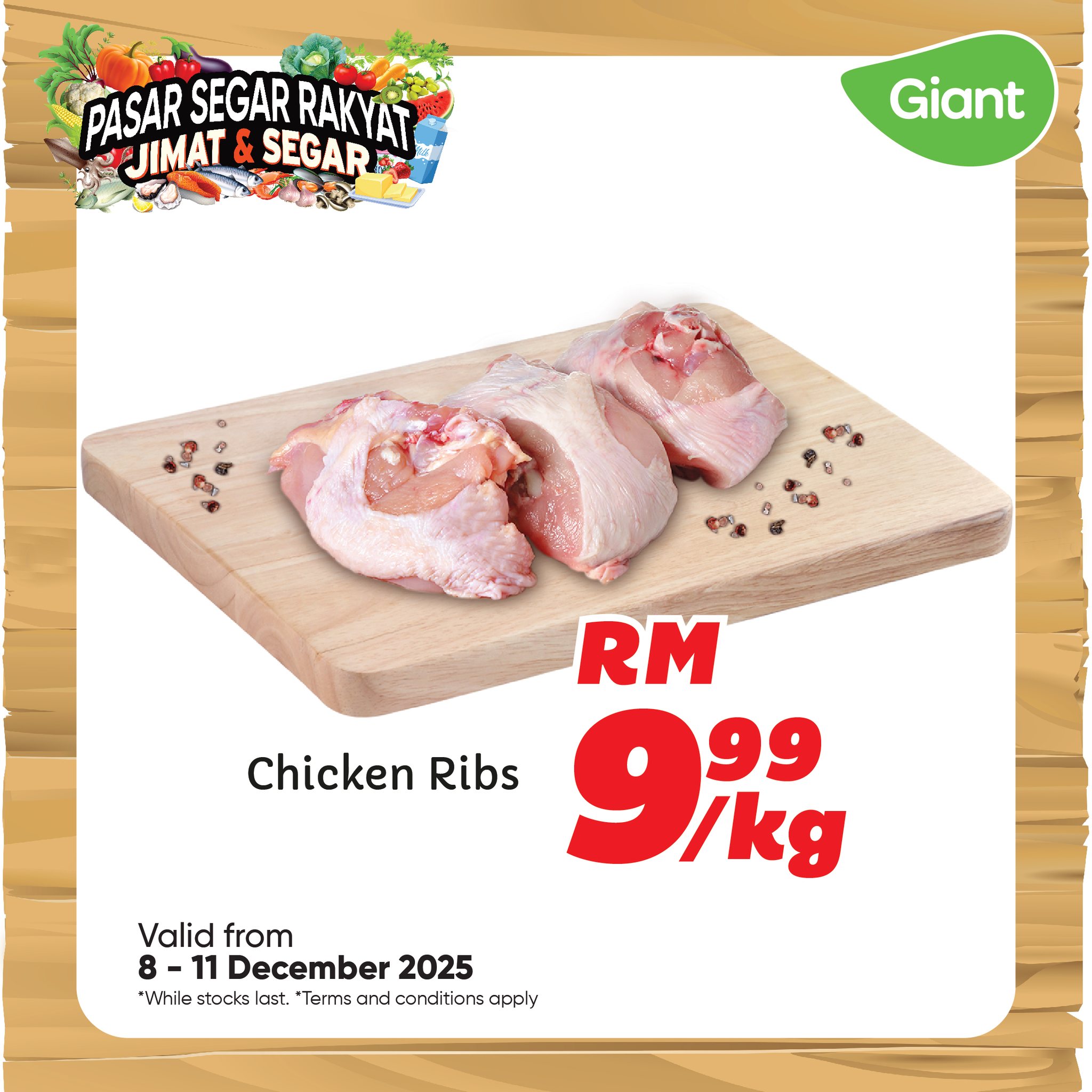 Giant Malaysia - Giant Malaysia added a new photo.