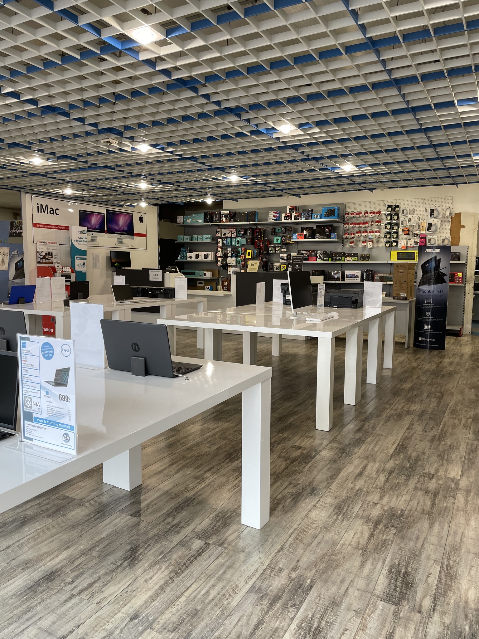 Espace Informatique Châlons Centre – BKIE