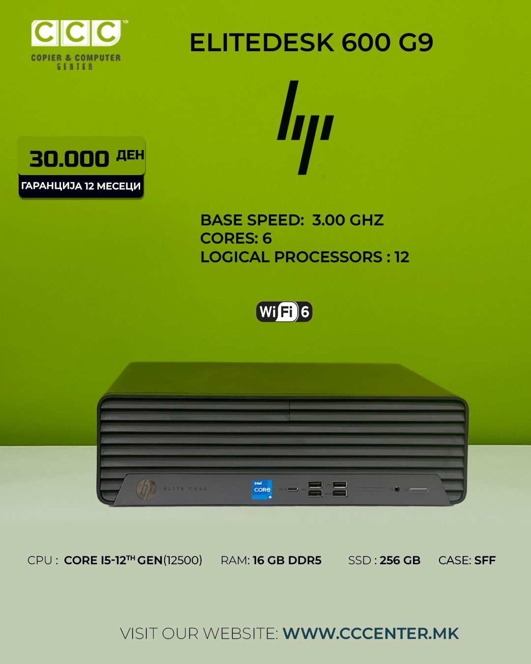 Copier - 🔥𝐇𝐏 𝐄𝐋𝐈𝐓𝐄𝐃𝐄𝐒𝐊 𝟔𝟎𝟎 𝐆𝟗🔥 ↪️↪️𝐇𝐏 𝐄𝐋𝐈𝐓𝐄𝐃𝐄𝐒𝐊 𝟔𝟎𝟎 𝐆𝟗 ⚪Brand : HP ⚪ ...
